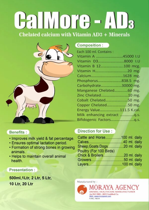 CALMORE AD3
