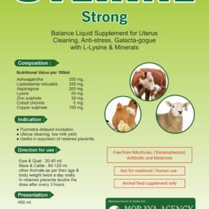 UTERINE STRONG