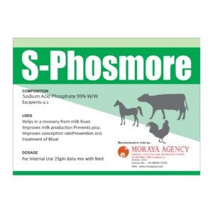 S-PHOSMORE POWDER