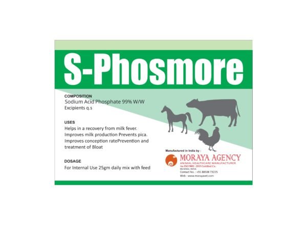 S-PHOSMORE POWDER